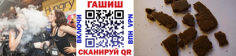 Купить закладку Краснокамск КОКАИН  СОЛЬ  Бошки Шишки  МЕФ 