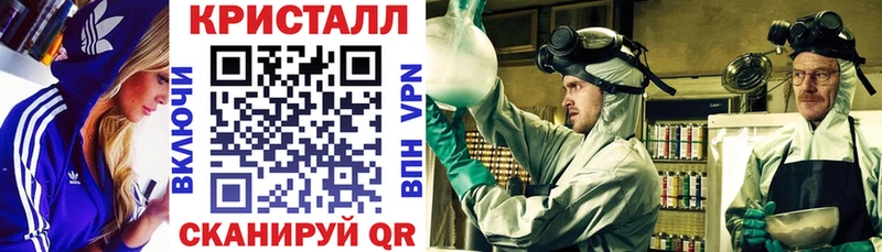 где можно купить   Краснокамск  Амфетамин Premium 