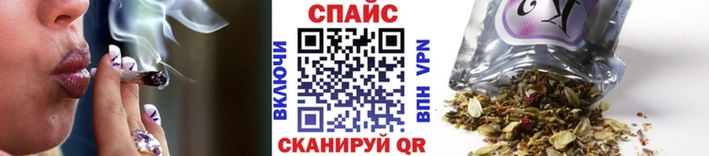 даркнет сайт  Краснокамск  БУТИРАТ жидкий экстази 