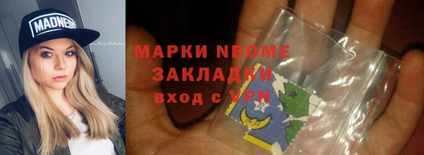 героин Алексин