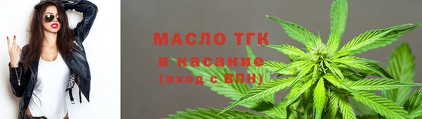 экстази Алексеевка