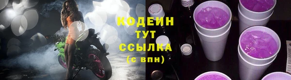 круглые Абдулино