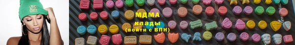 героин Алексин