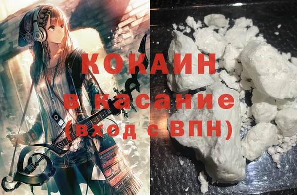 героин Алексин