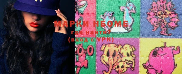 героин Алексин